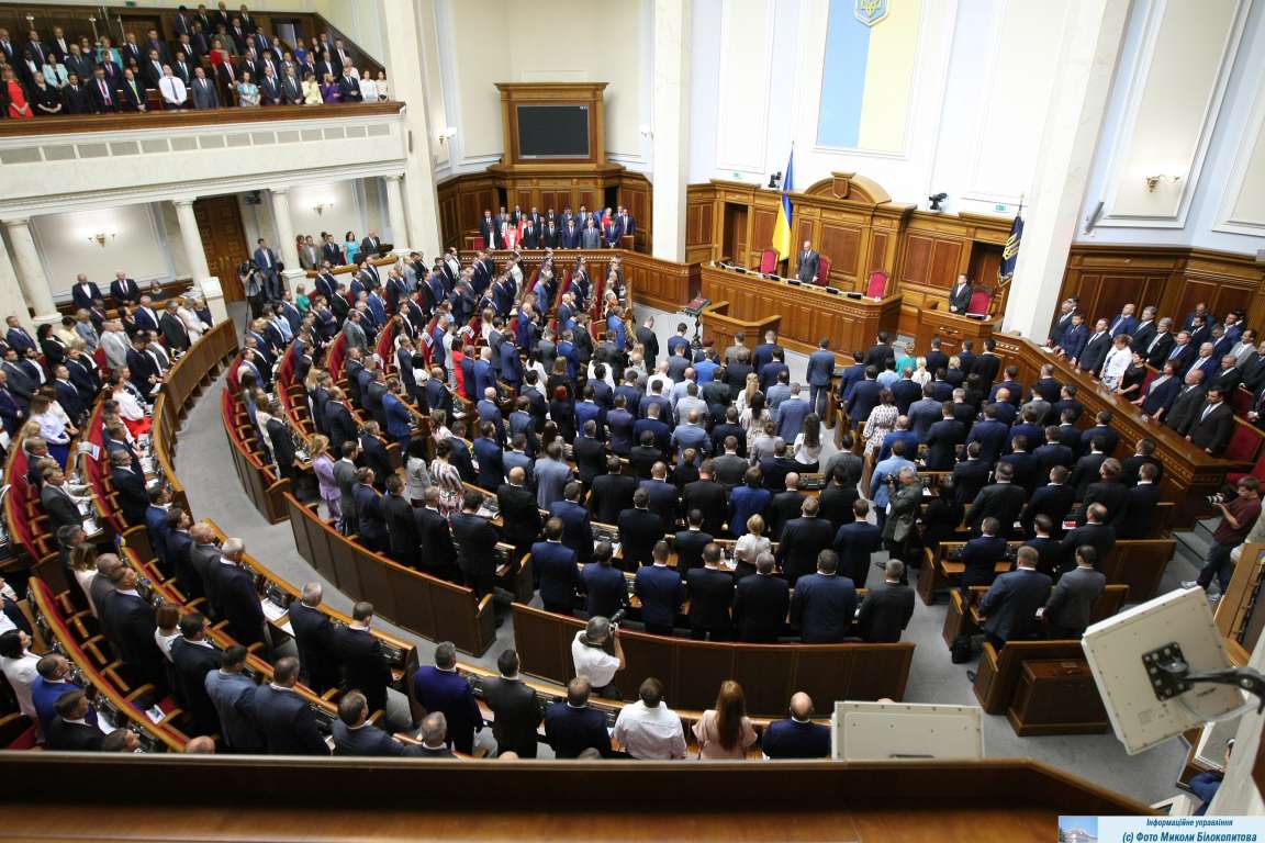 У Раді голова фракції намагався “купити” голоси колег з інших політсил — деталі від САП