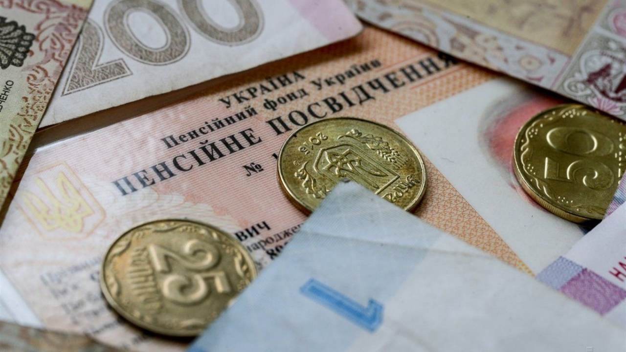 Майже тисяча гривень зверху: кому нарахують додаткову пенсію у листопаді