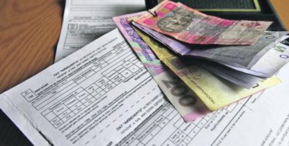 Вартість опалення квадратного метра для лучан за листопад становить 25 гривень