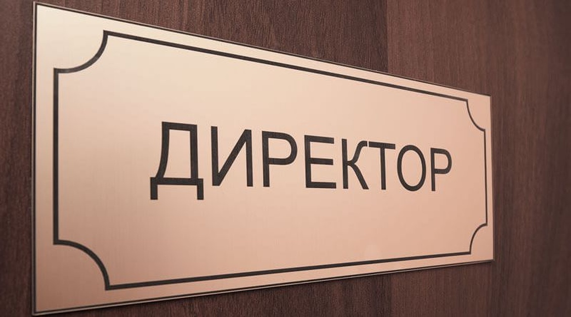У волинському місті на посаду директора дитсадка три претенденти