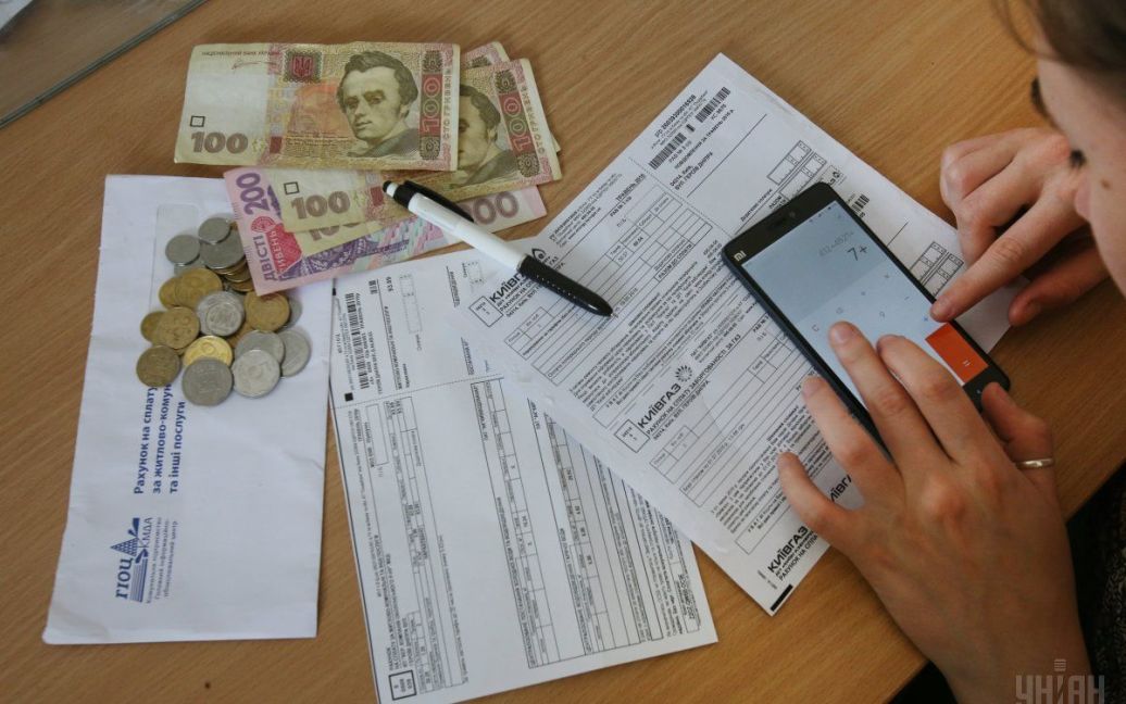 Субсидія на комунальні послуги: хто може оформити