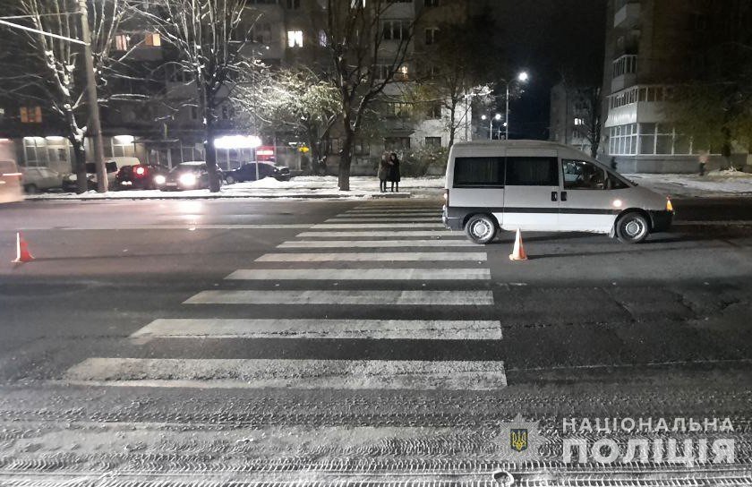 У Луцьку водій збив на переході двох підлітків