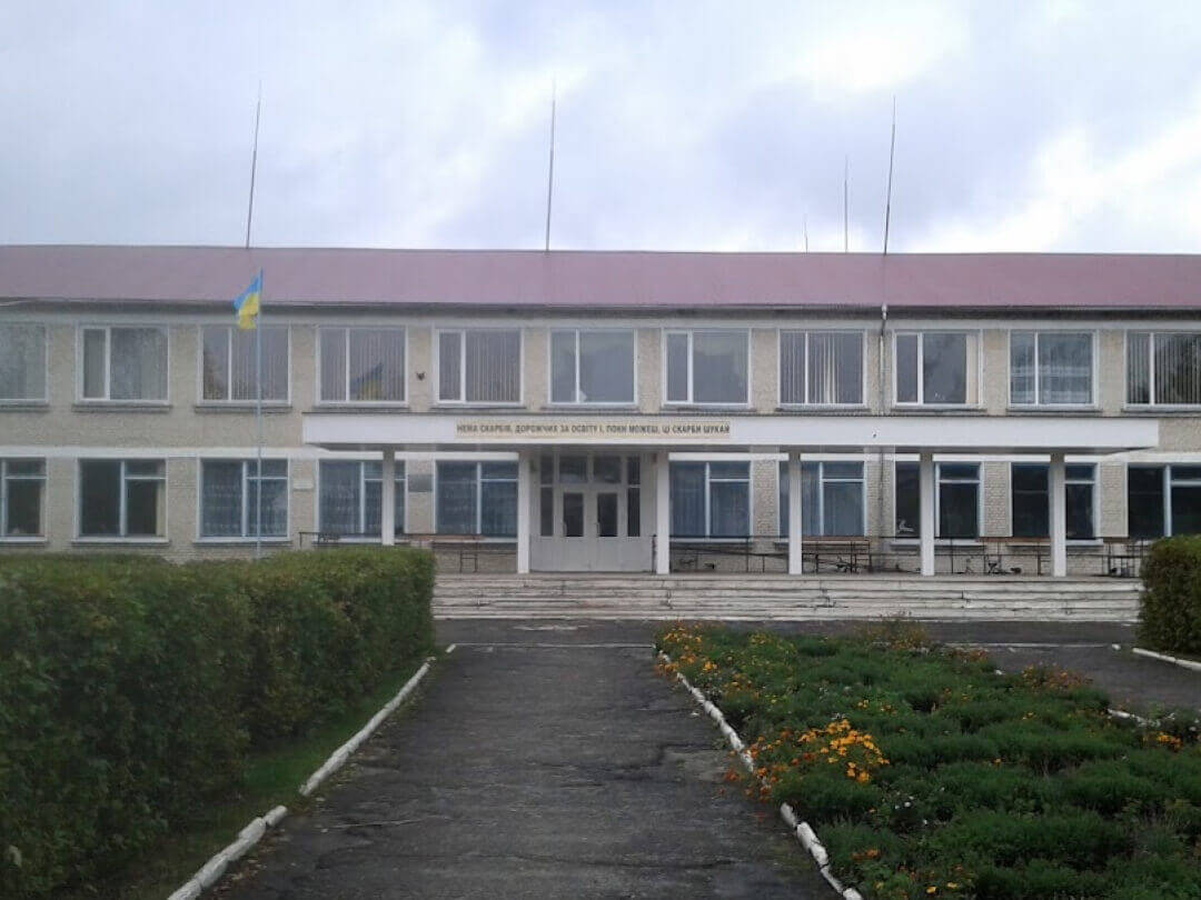 На Волині визначили остаточну кількість академічних ліцеїв і спеціалізованих закладів