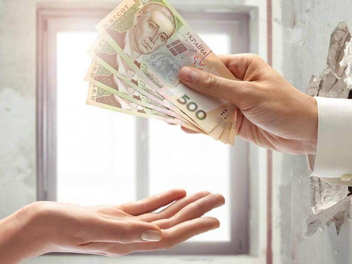 У Луцькій громаді встановили нові розміри соціальних виплат: від 500 до 10 тисяч гривень