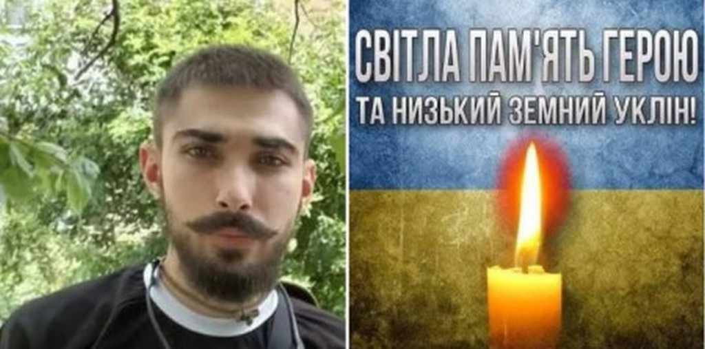 Просять підписати петицію про присвоєння звання «Герой України» волинянину Назарію Літвінцову
