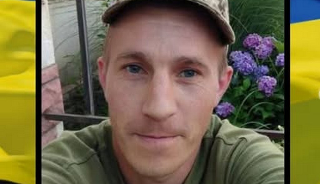Підтвердили загибель ще одного хороброго волинянина