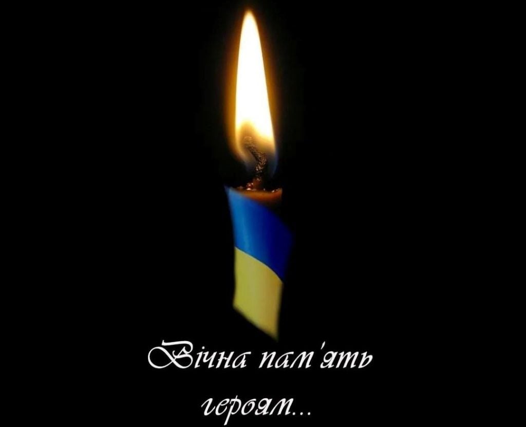Волинь в скорботі: на війні загинули воїни з Волині