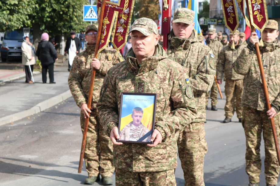 На Горохівщині попрощалися з з воїном Олександром Ходачкевичем