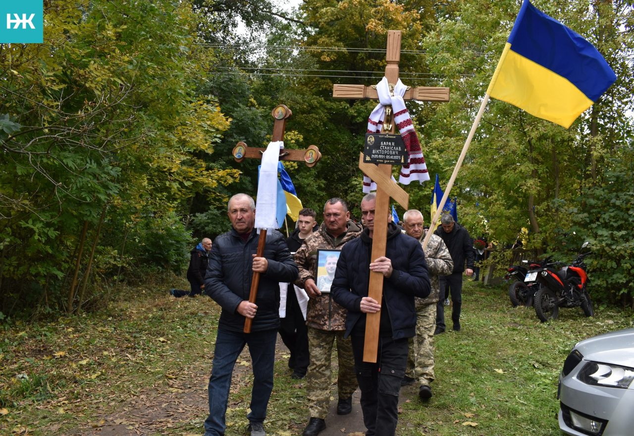 Вічний спокій: на Волині в останню дорогу провели молодого захисника Станіслава Барана