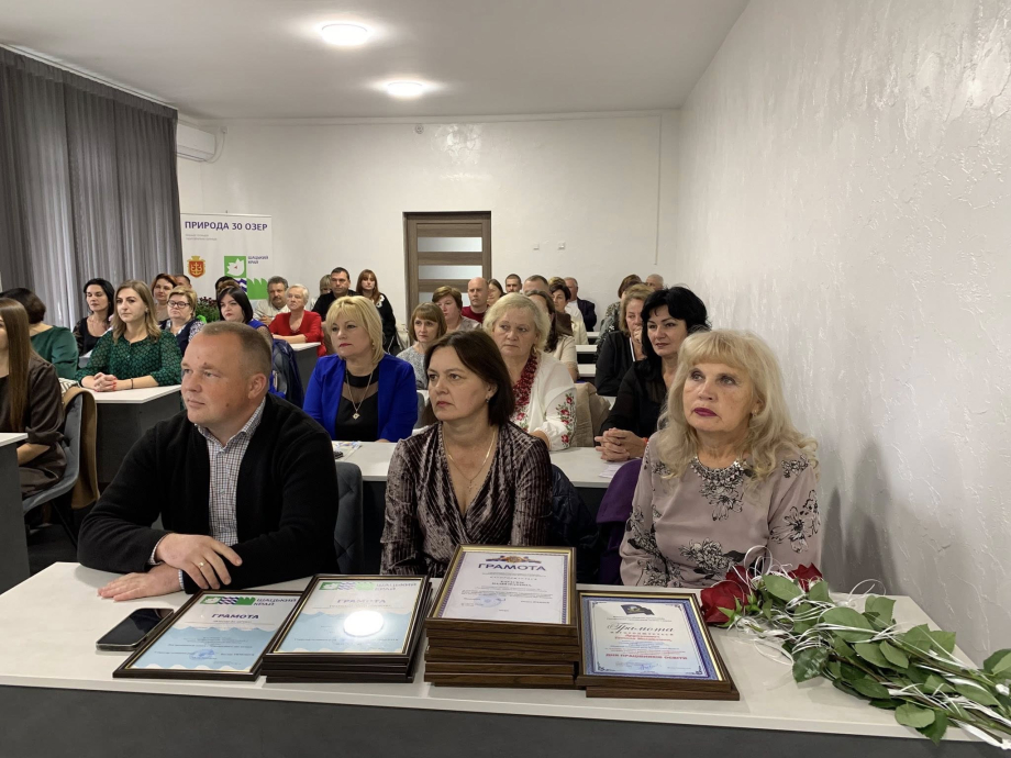 В Шацьку привітали вчителів із професійним святом