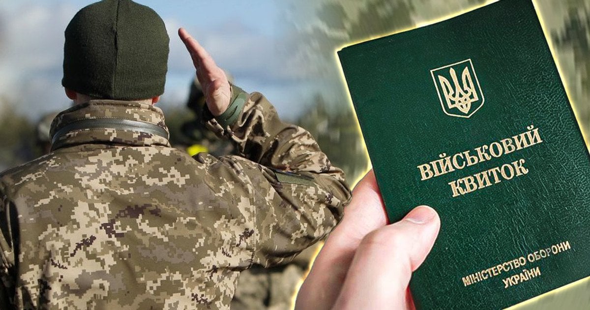 У Раді закликали блокувати рахунки та призупиняти водійські права для ухилянтів