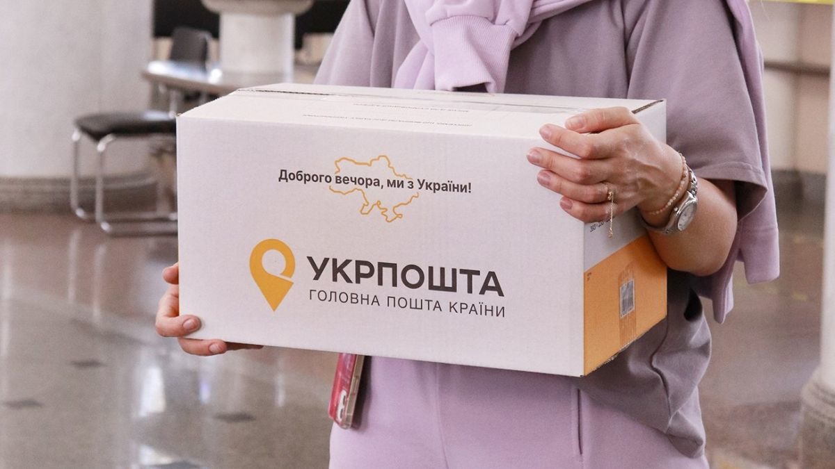 Укрпошта безкоштовно доставлятиме родинам речі загиблих та зниклих безвісти захисників