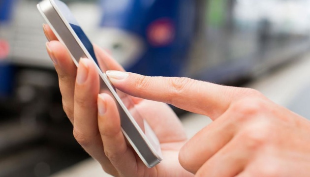 Українці зможуть надсилати SMS навіть за повної відсутності мобільного зв’язку