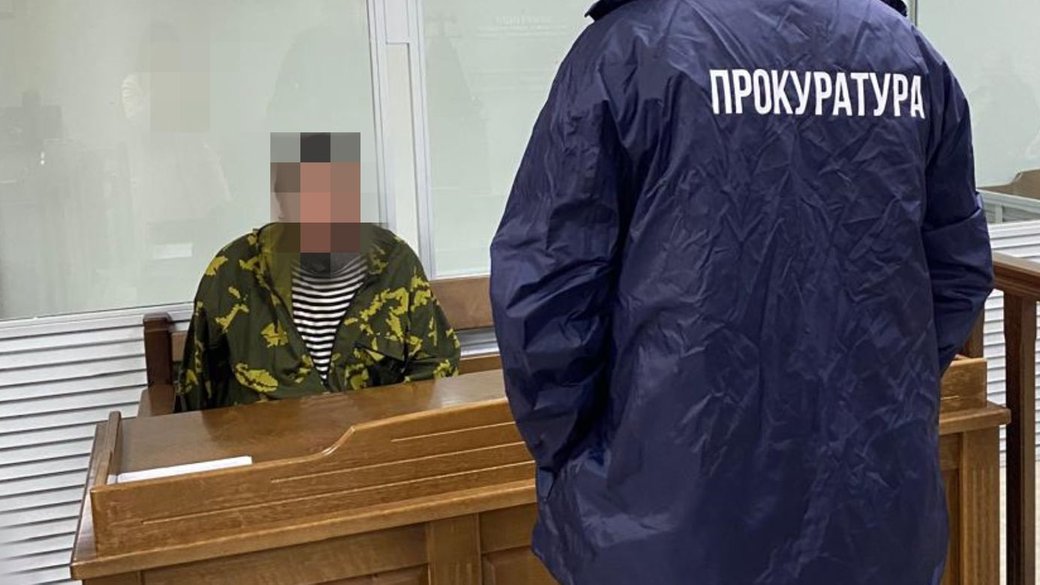 На Волині затримали бойовика “ДНР