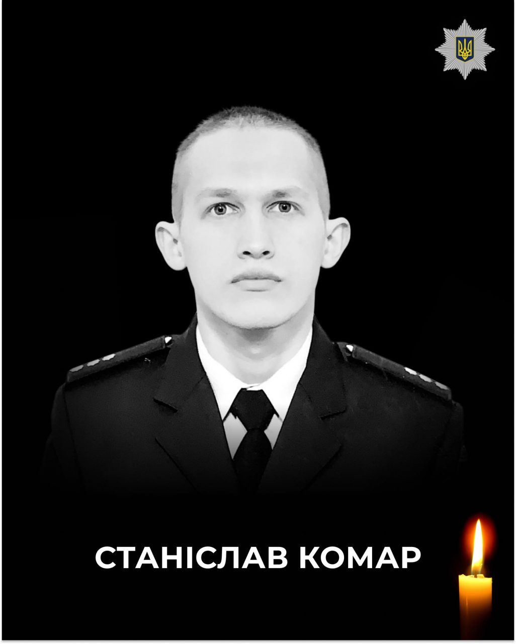 Раптово перестало битися серце 22-річного волинського поліцейського