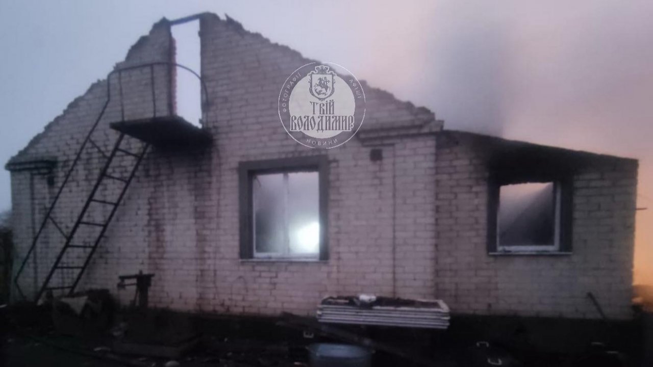 На Волині пожежа знищила житловий будинок: просять допомоги