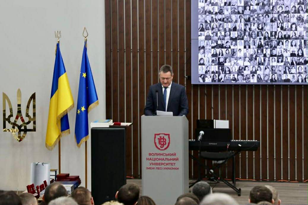 Волинський національний університет імені Лесі Українки відзначив 85-річчя
