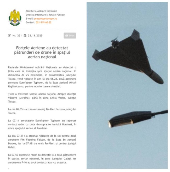 Вранці два російських «шахеди» залетіли до Румунії та Молдови