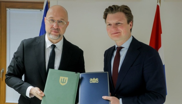 Україна та Нідерланди підписали угоду про спільне виробництво дронів