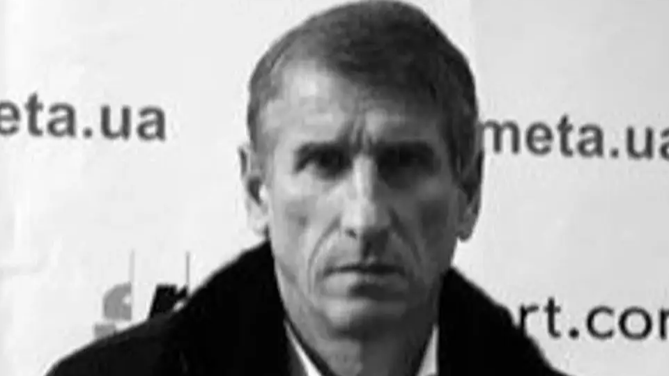 Відійшов у засвіти ексгравець СК«Луцьк»
