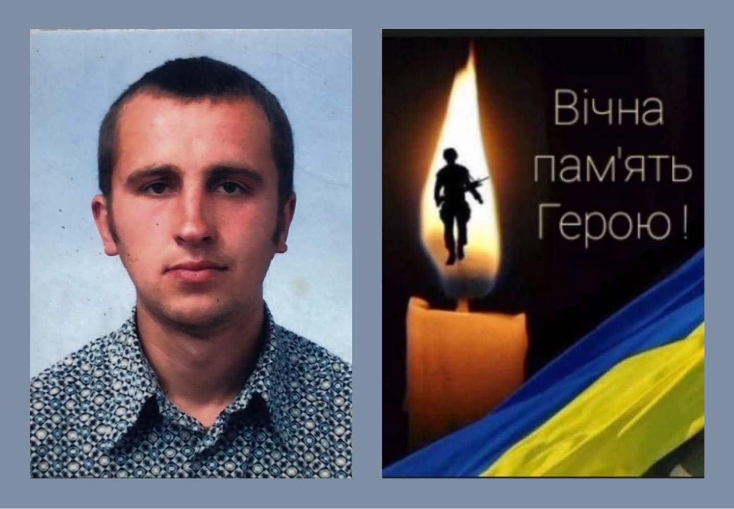 До рідного дому “на щиті” повертається хоробрий волинянин