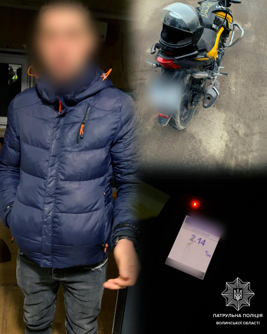 Волинські патрульні зупинили нетверезого мотоцикліста