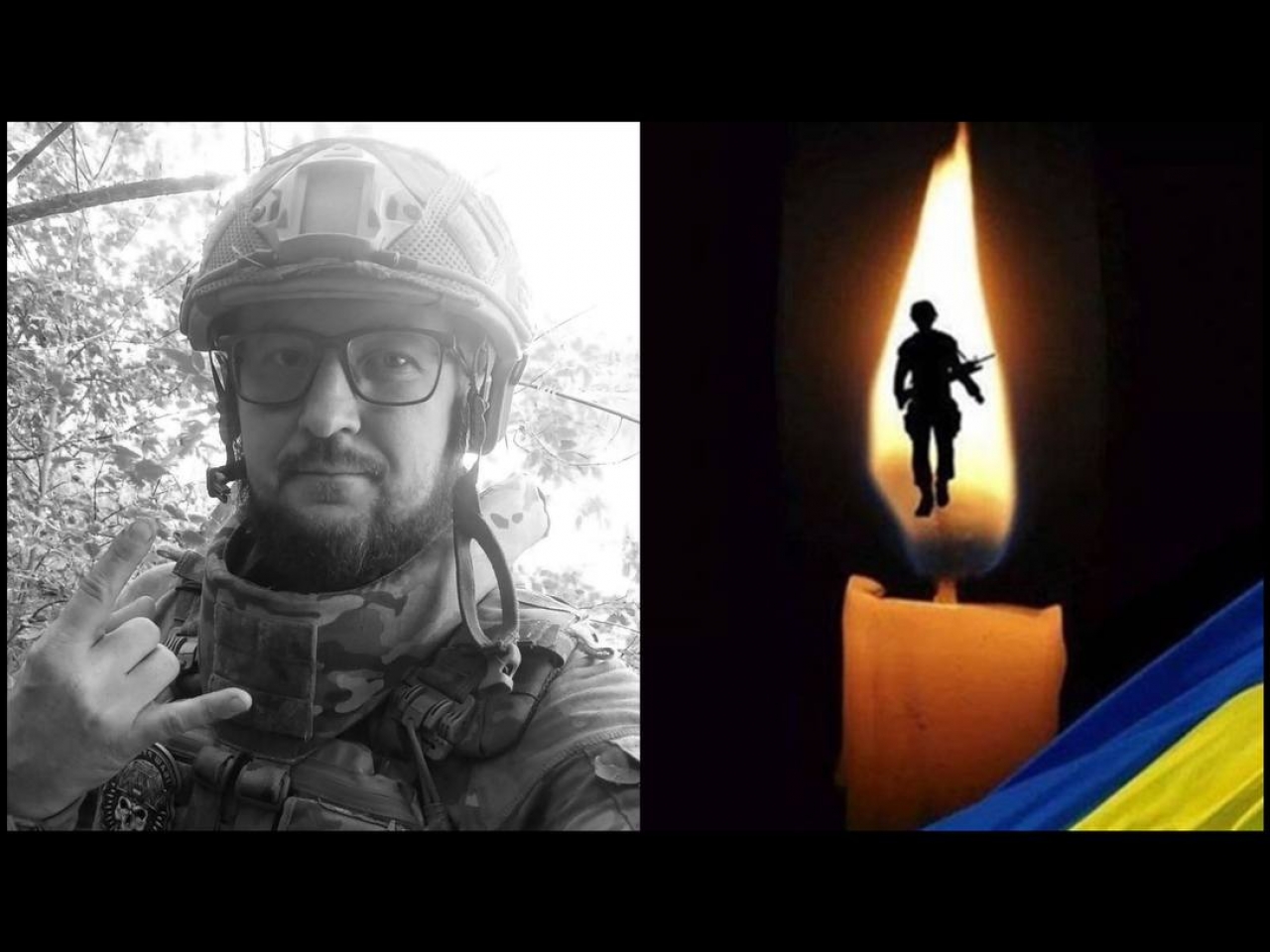 Вічна пам’ять: на фронті загинув волинський офіцер