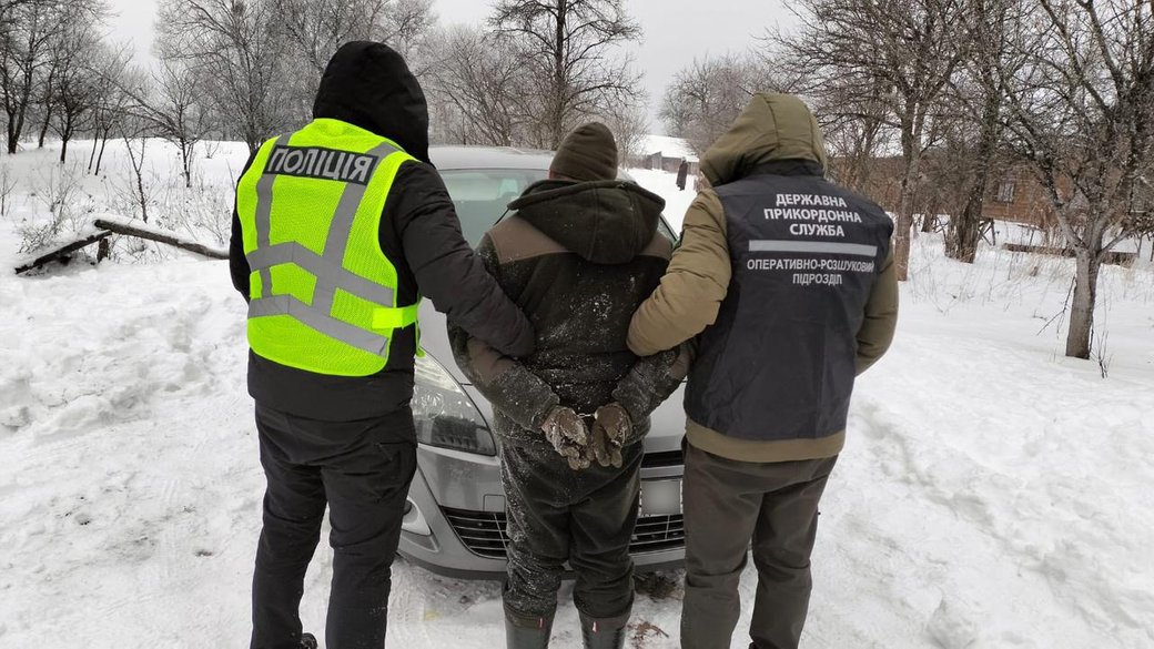 35-річного волинянина підозрюють в збуті канабісу
