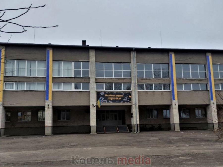 Вчителька з Ковеля отримила почесне звання від президента