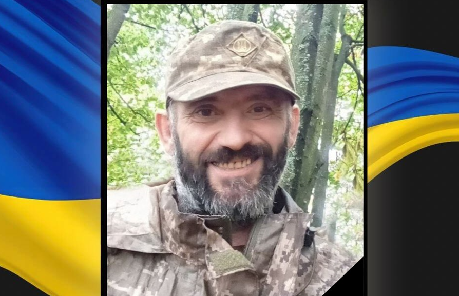 На Донеччині загинув хоробрий волинянин