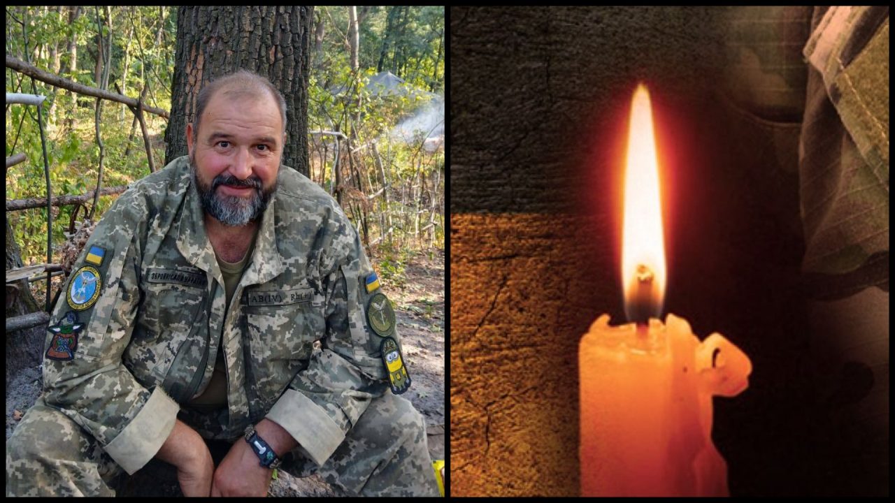 На війні загинув 46-річний військовий Володимир Гродський з Рожища