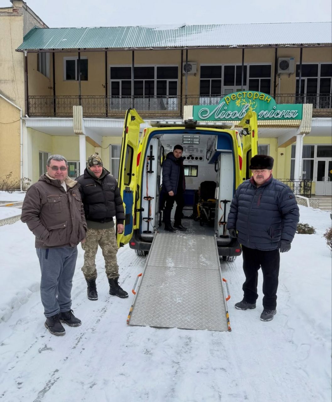Санаторій «Лісова пісня» отримав автомобіль від благодійного фонду
