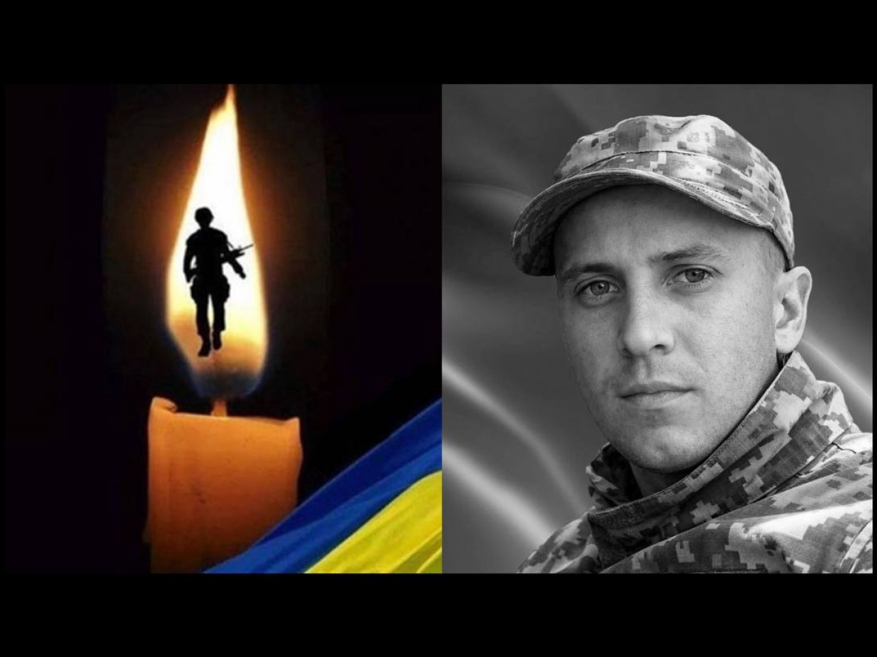 Двоє дітей лишилися без батька: підтвердили загибель Героя з Волині