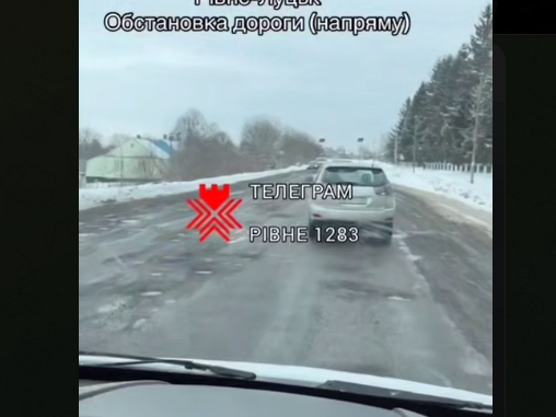 Траса на Луцьк всіяна вибоїнами та вже багато років потребує ремонту (Відео)