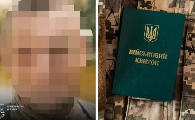 На Волині сержанта військового вишу підозрюють у жорстокому побитті курсанта (Фото)